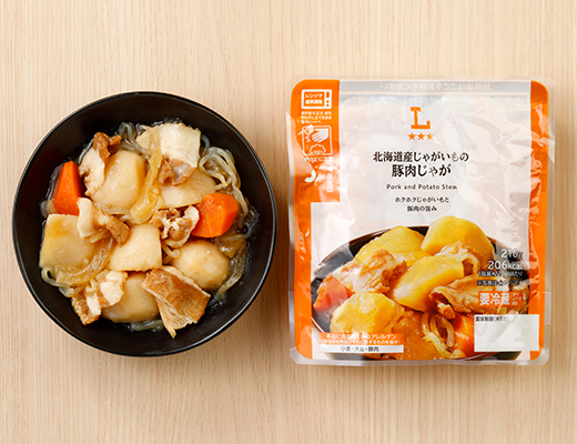 【ローソン】北海道産じゃがいもの豚肉じゃが