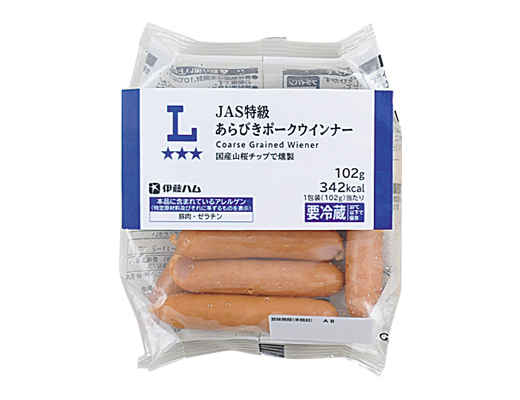 【ローソン】JAS特級あらびきポークウインナー