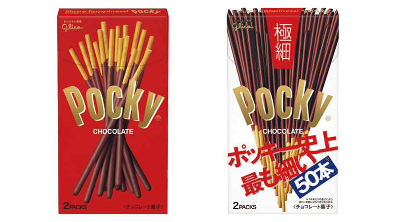 対象のお菓子を2個同時購入で30円引 3個同時購入で60円引 ローソン公式サイト 対象のお菓子を2個同時購入で30円引 3個同時購入で60円引 ローソン公式サイト