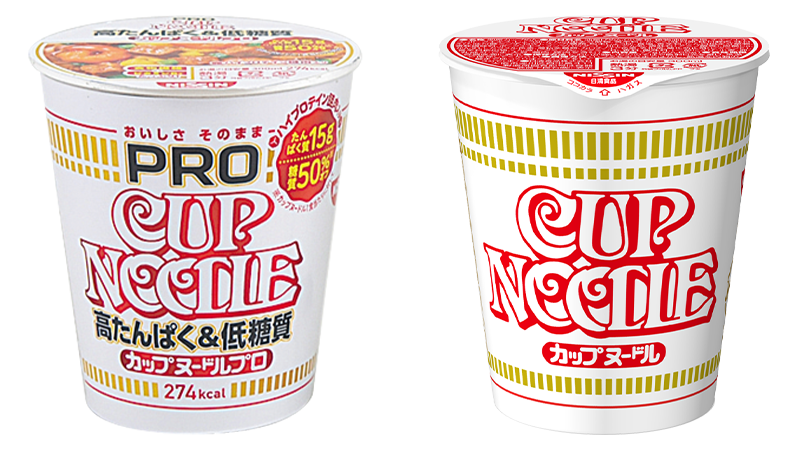 対象のカップヌードルを同時購入で50円引 ローソン公式サイト 対象のカップヌードルを同時購入で50円引 ローソン公式サイト