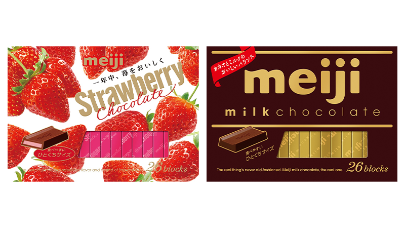 対象のお菓子を2個同時購入で80円引 ローソン公式サイト