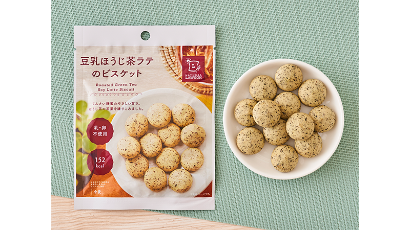 お菓子 お買い得セール ローソン公式サイト