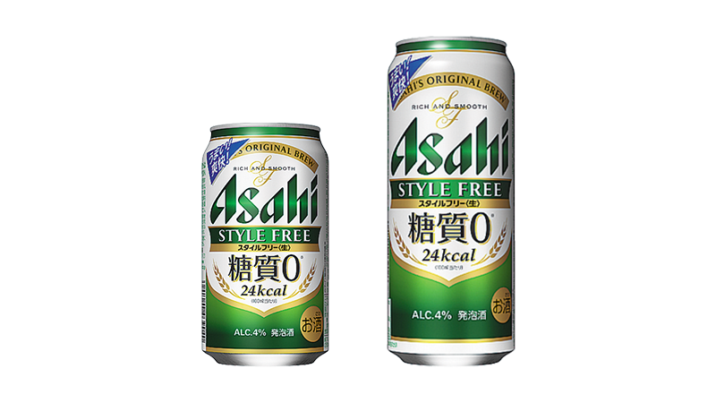 セールバナー