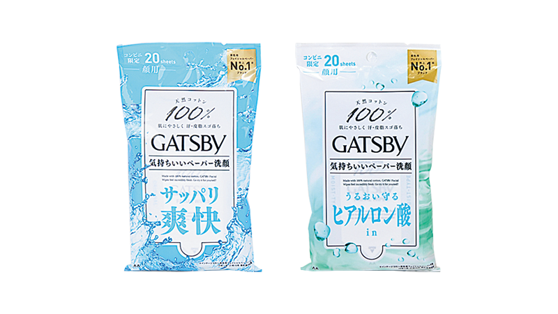 セールバナー