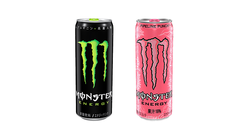Monster Energy ボトル 2本セット Monster Energy ボトル 2本セット