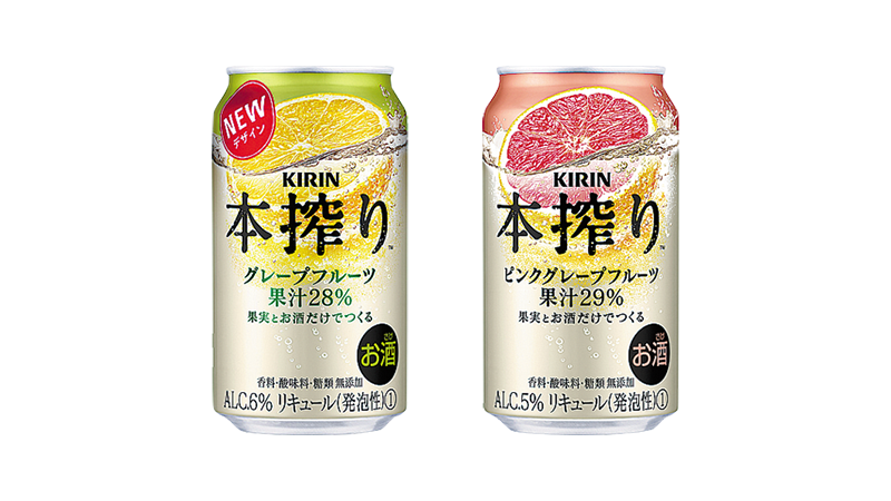 セールバナー