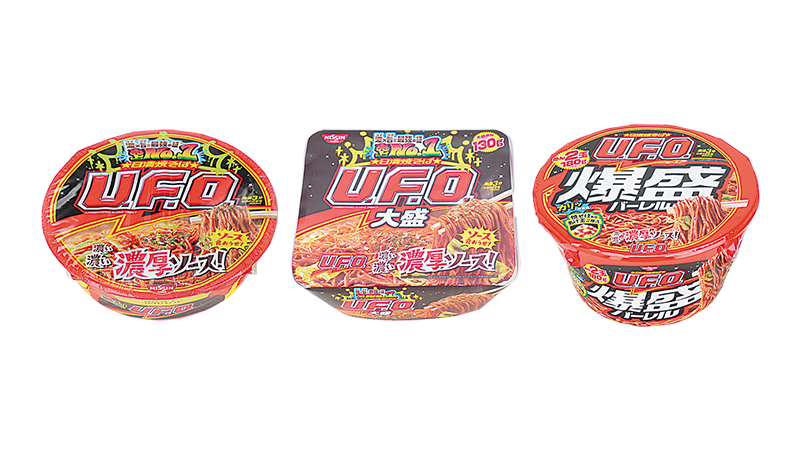 セールバナー
