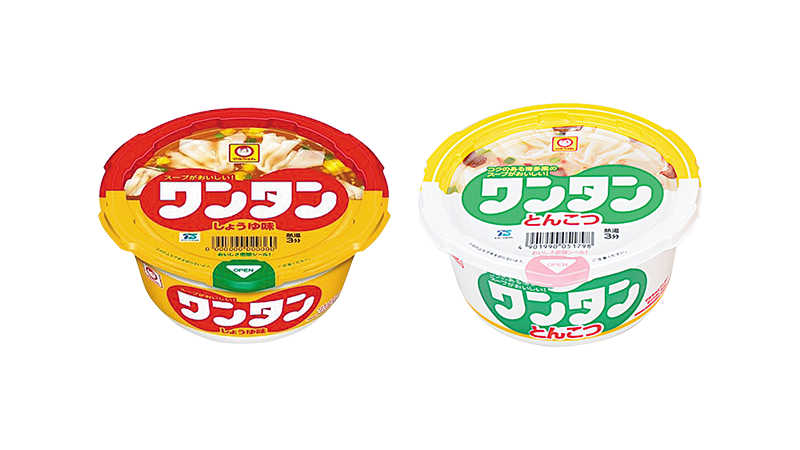 セールバナー