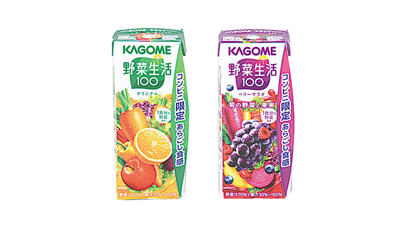 セールバナー