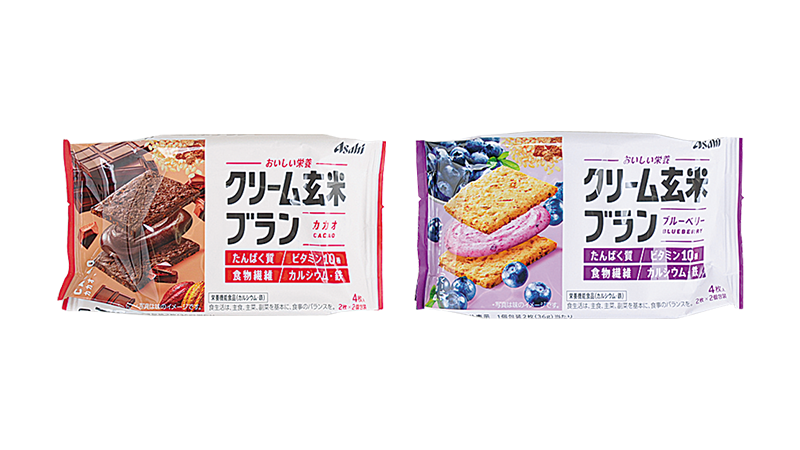 セールバナー