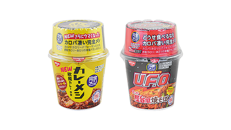 セールバナー