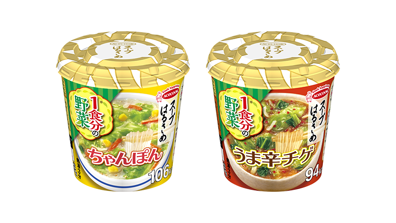 セールバナー