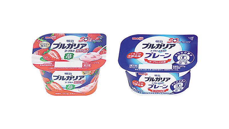 セールバナー