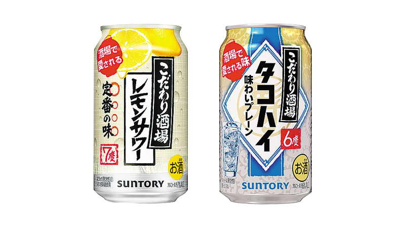 セールバナー