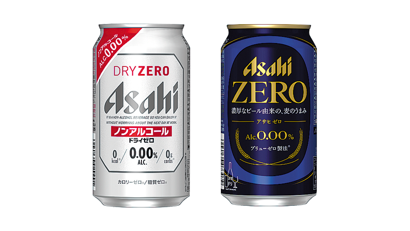 セールバナー