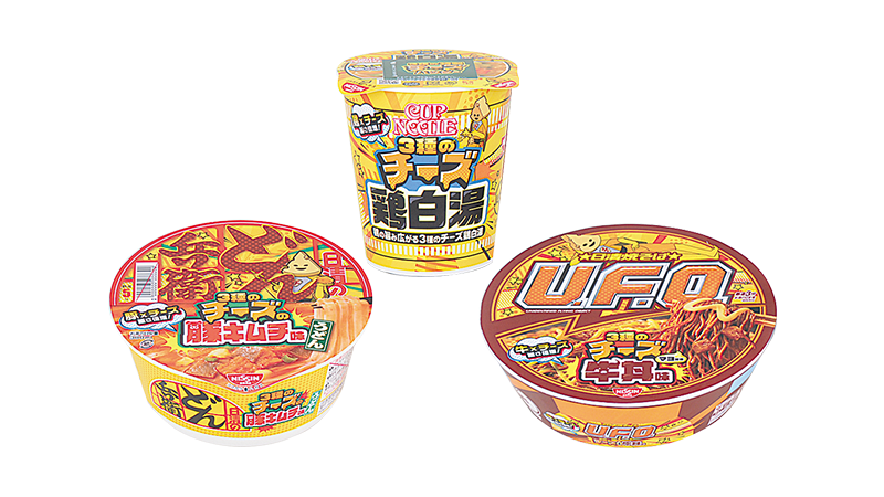 セールバナー