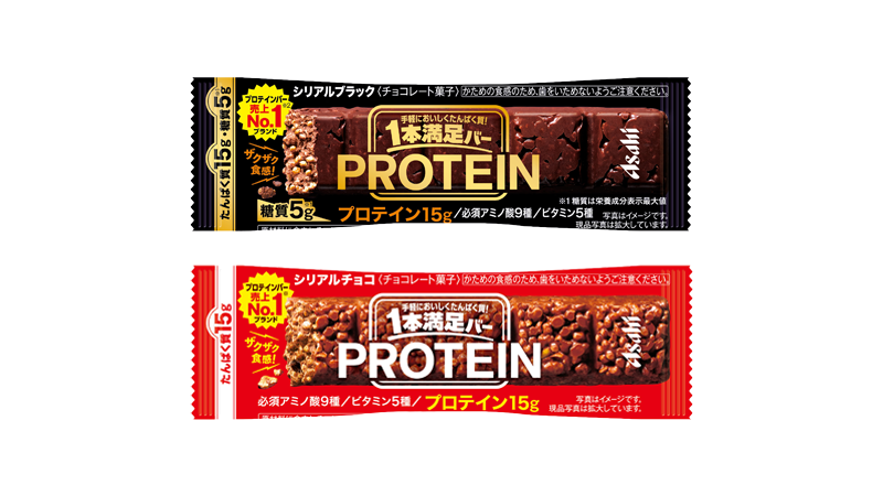 セールバナー