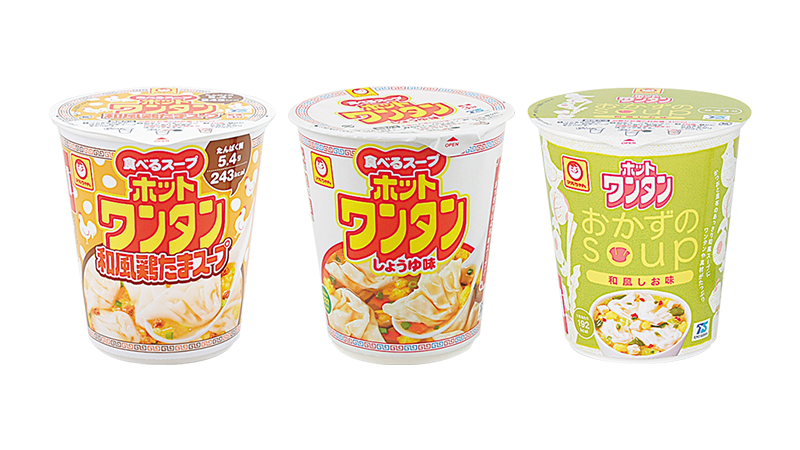 セールバナー