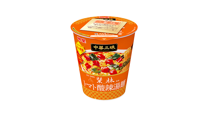 セールバナー