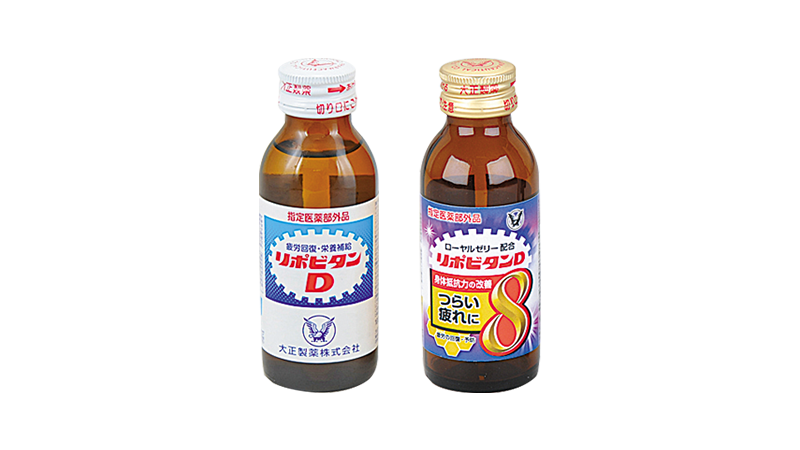 セールバナー