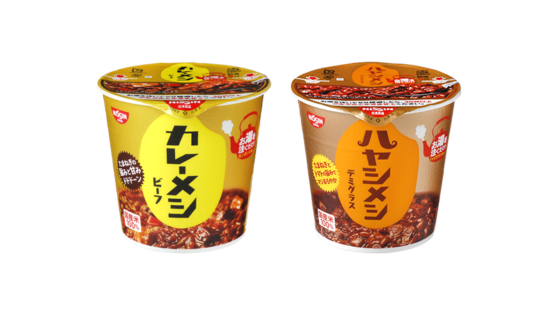 セールバナー