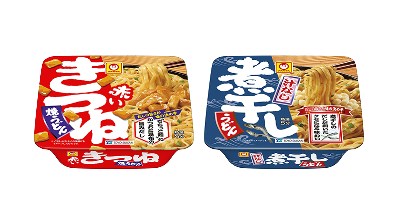 セールバナー