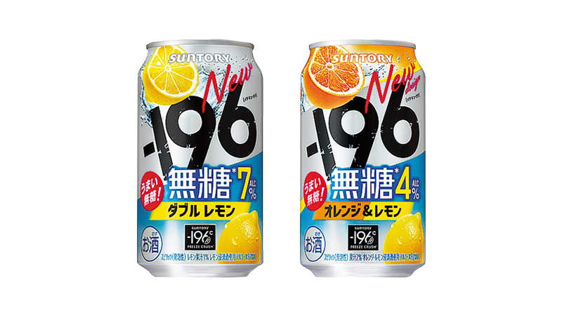 セールバナー