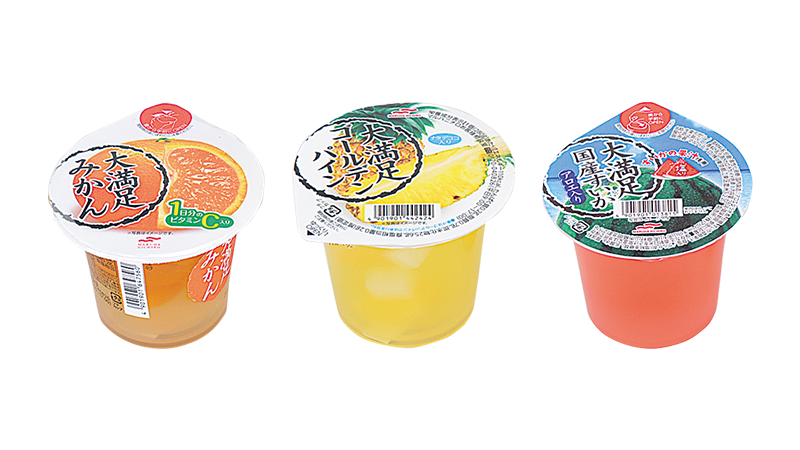 セールバナー