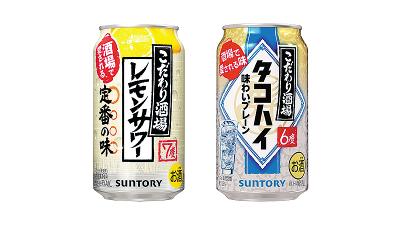 セールバナー