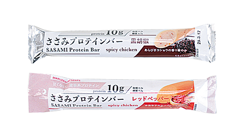 セールバナー