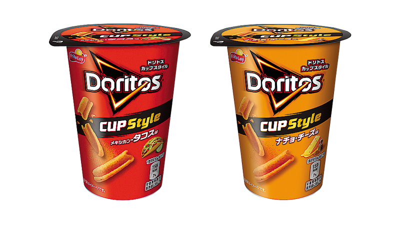セールバナー