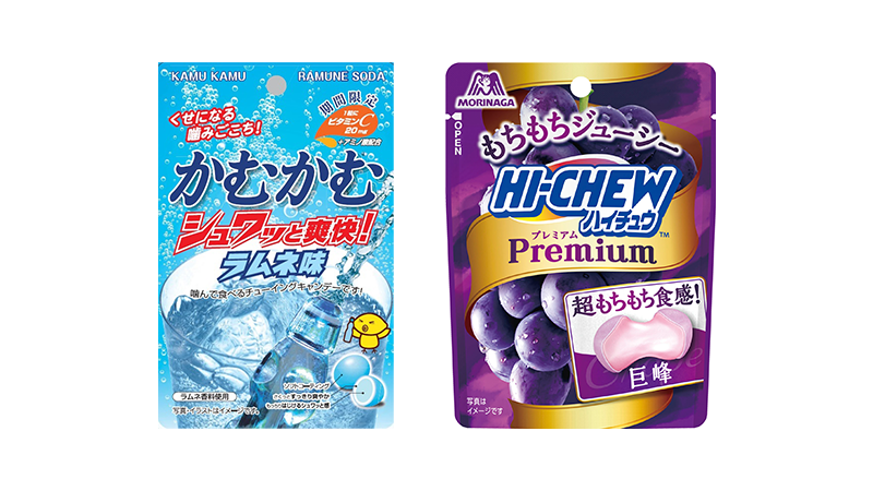 セールバナー