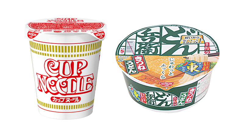 セールバナー