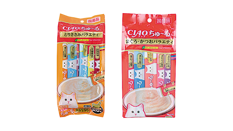 セールバナー