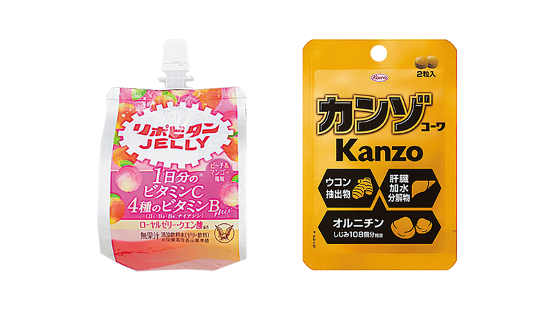 セールバナー