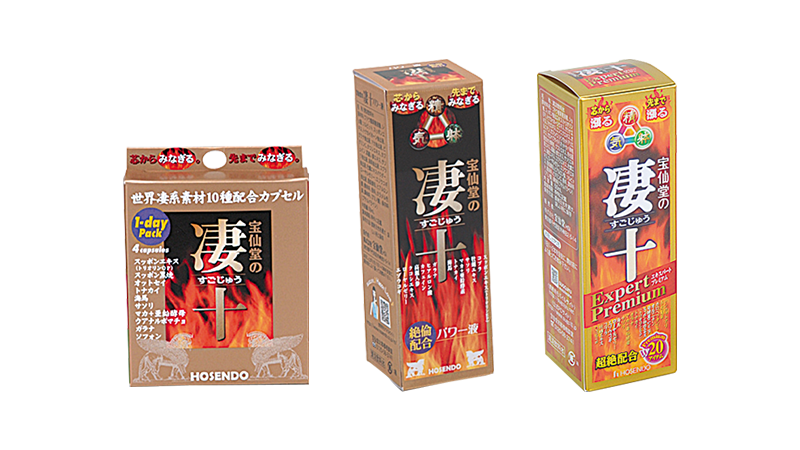 セールバナー