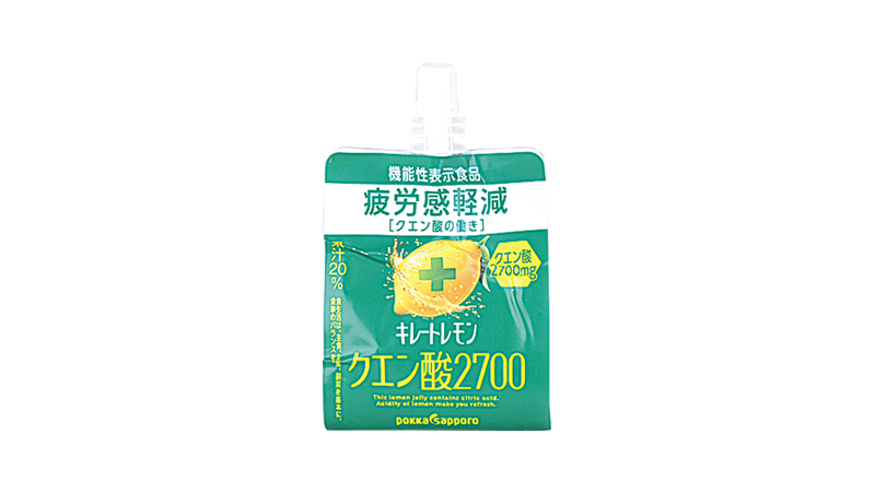 セールバナー