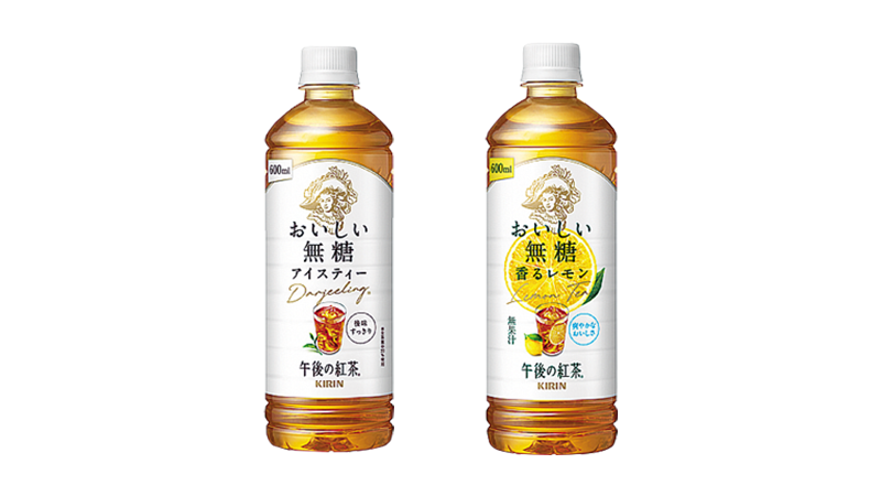 セールバナー