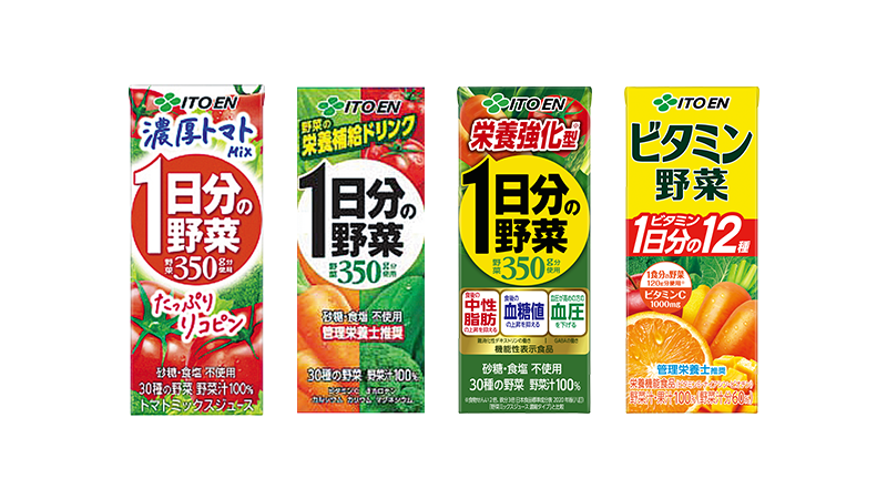 セールバナー