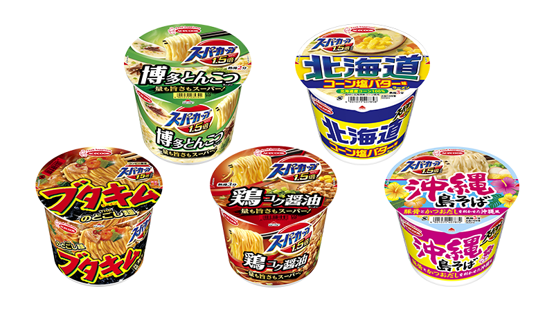 セールバナー