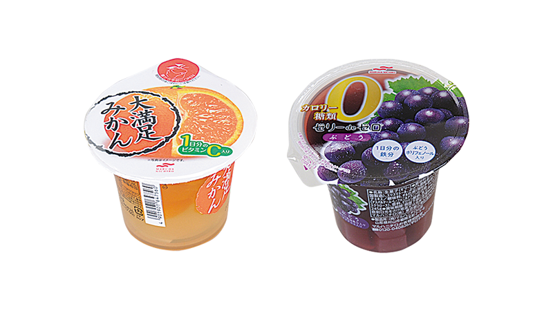 セールバナー