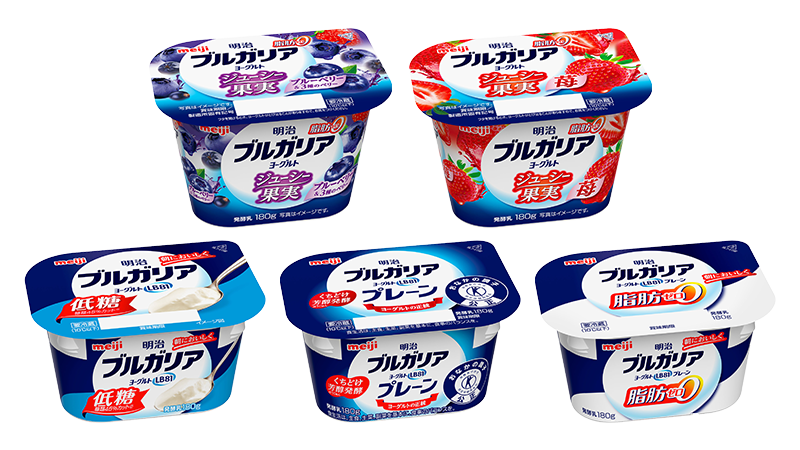 セールバナー