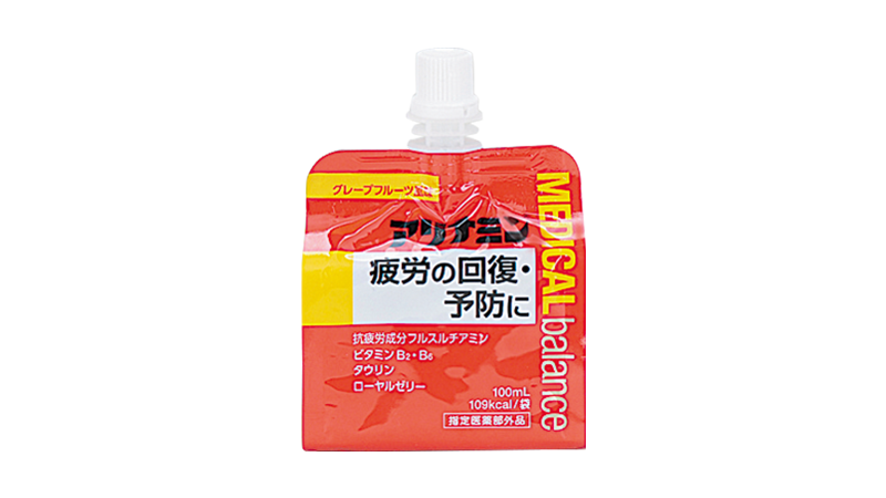 セールバナー