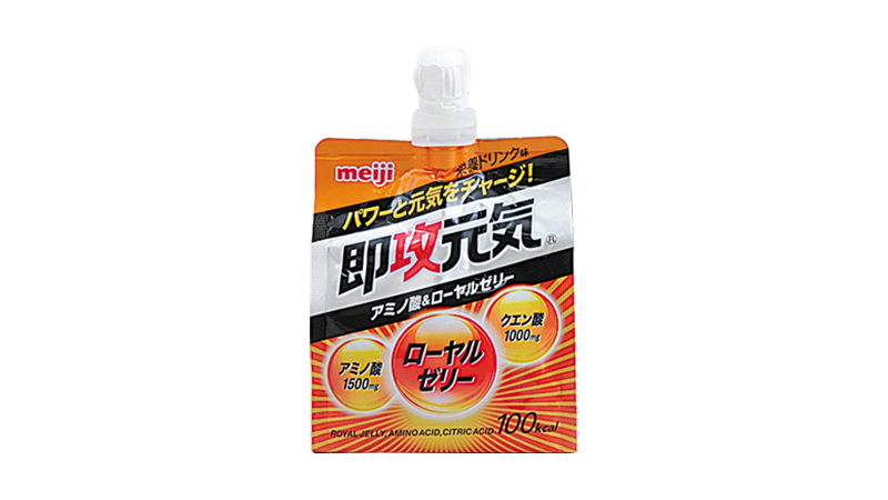 セールバナー