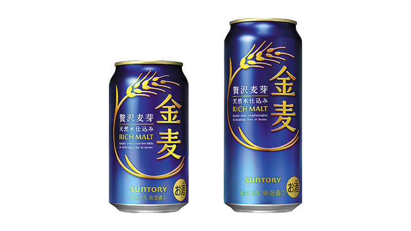 セールバナー