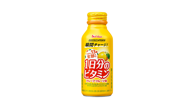 セールバナー