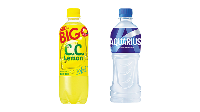セールバナー
