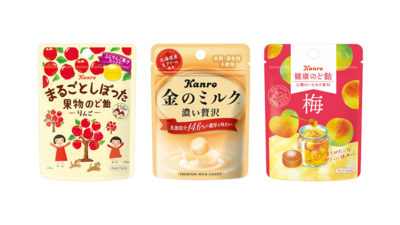 セールバナー