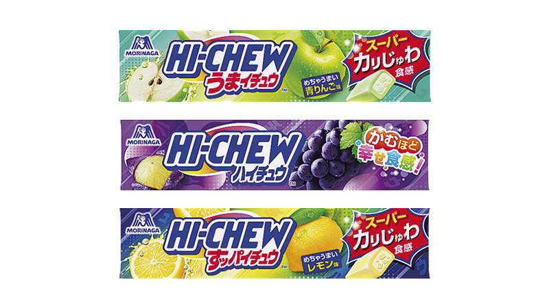 セールバナー