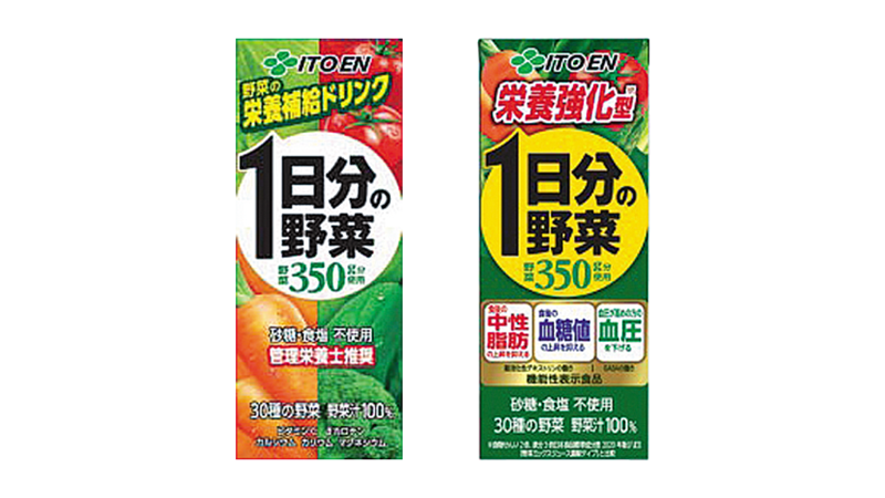 セールバナー